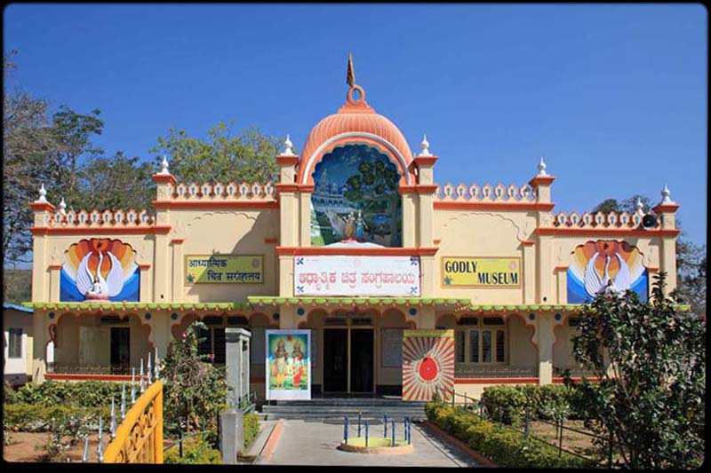 Godly Museum Mysore